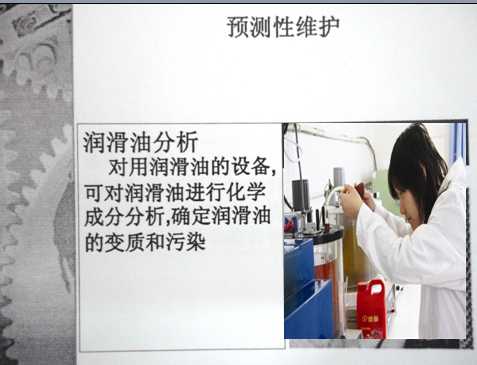 TS����Ա��ѵ-Ԥ֪��ά��֮���ͷ���