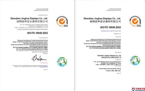 ts16949������������