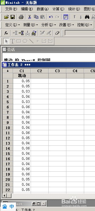 MINITAB����