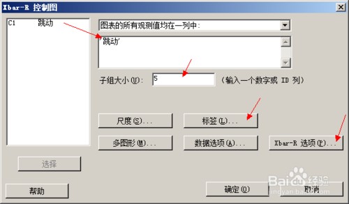 ��ֵ�������ͼ