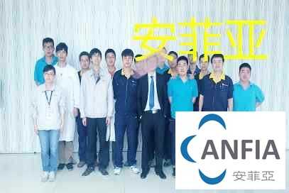 ANFIA�ڶ��������߽���SPC��ѵ�ֳ�